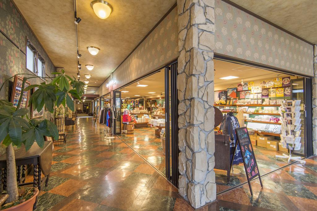 Hakuba Mominoki Hotel Extérieur photo